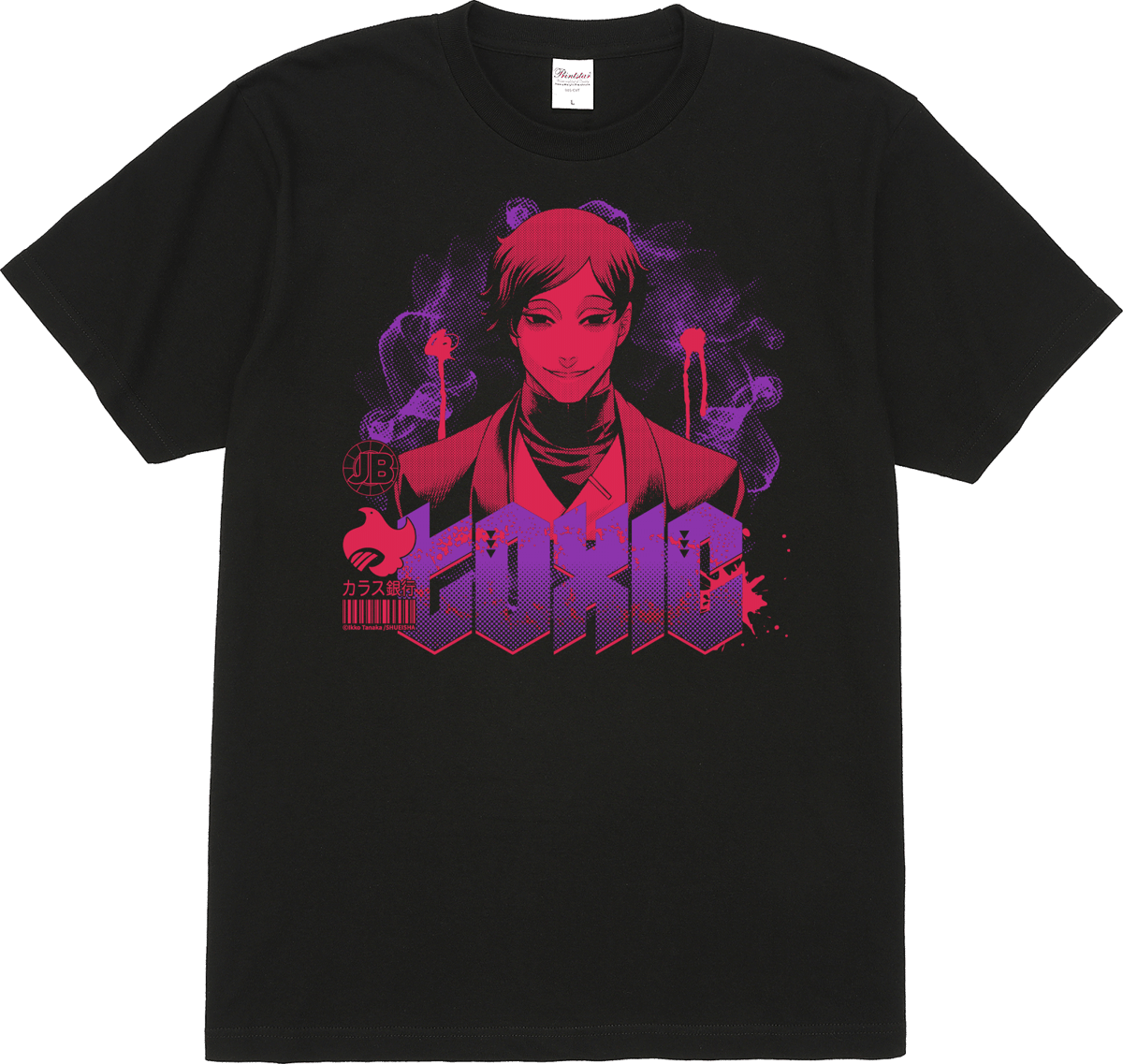 灰谷蓮司 TOXIC TEE【ジャンケットバンク UNUSUAL TSHIRT COLLECT