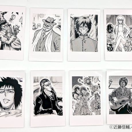 CATEGORY その他 | ベアトラップギャラリー ONLINE SHOP