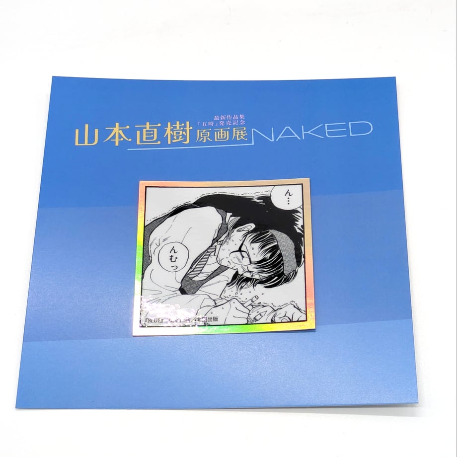 6a2f954cc99ac7000177aabe