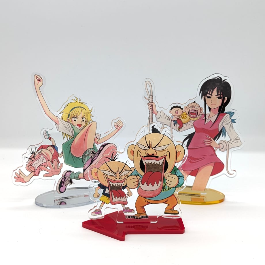 66e31351f0ab5a134bec115d