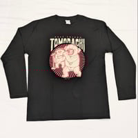 獅子神敬一 PRIDE TEE【ジャンケットバンク UNUSUAL TSHIRT