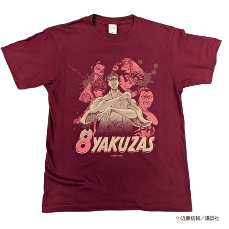 Ｔシャツ（破壊の八極道）【忍者と極道展 大阪聖典祭（ナニワバイブルズ）】