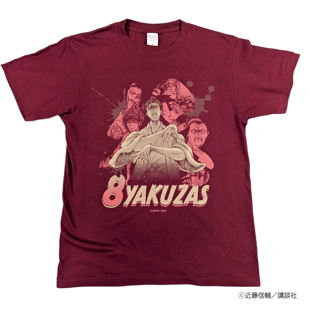 加寿天羅甚左 Tシャツ（破壊の八極道）【忍者と極道展 大阪聖典祭（ナニワバイブル