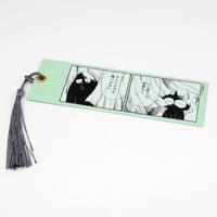 しおり（浦部はいむ）【企画展　仄暗い午前四時】