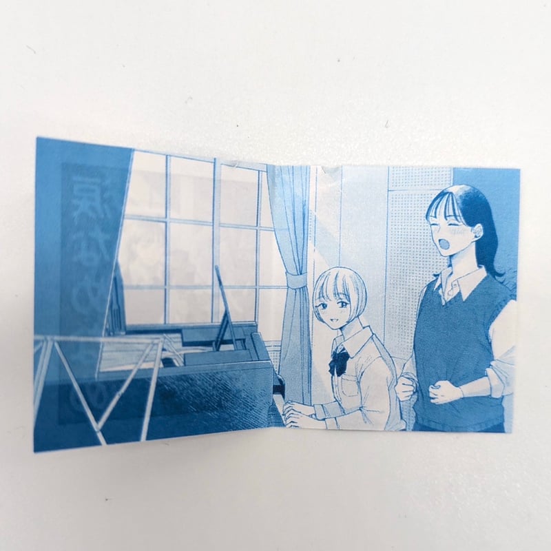 CDキーホルダー【霧尾ファンクラブ展】 | ベアトラップ