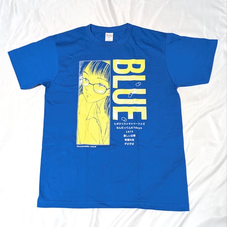 【2026年8月お届け予定】Ｔシャツ（BLUE）【山本直樹原画展 NAKED】