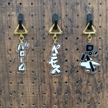 『えの素』『アンダー３』擬音アクリルキーホルダー【榎本俊二 黄金狂画展 -GOLDEN MANIAX-】