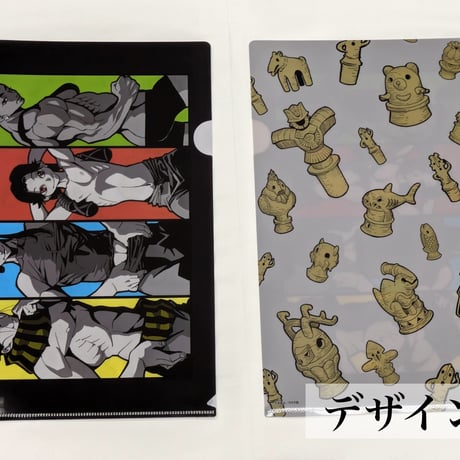 『カムヤライド』クリアファイル【久正人展 -RIDE ON AMAZING TIME-】