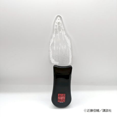 CATEGORY その他 | ベアトラップギャラリー ONLINE SHOP