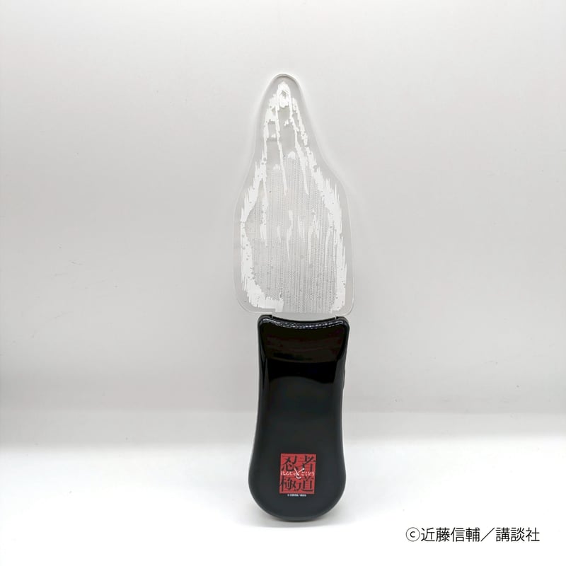 漆黒の刃25-11 忍手暗刃ペンライト【忍者と極道展 大阪聖典祭（ナニワバイブルズ