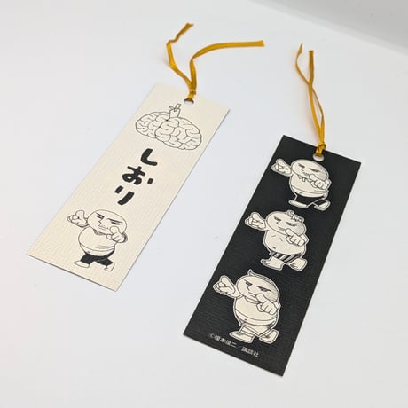 『ムーたち』念栞【榎本俊二 黄金狂画展 -GOLDEN MANIAX-】