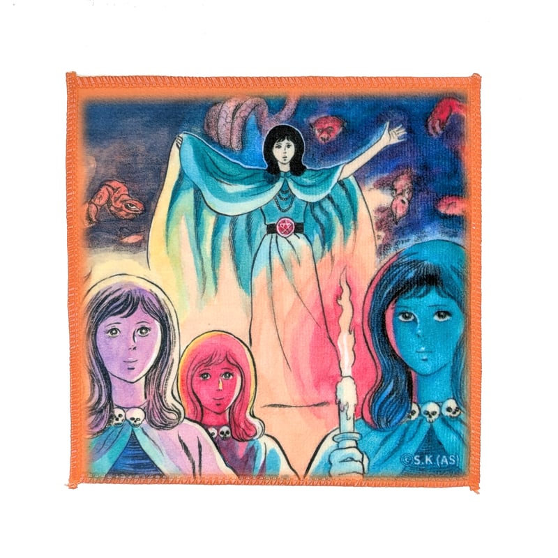 ハンドタオル【エコエコアザラク50周年展】 | ベアトラップギャラリー