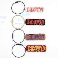 缶バッジ【エコエコアザラク50周年展】 | ベアトラップギャラリー