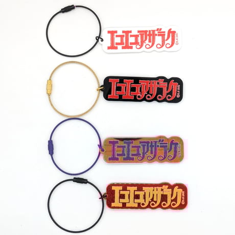 CATEGORY エコエコアザラク50周年展 | ベアトラップギャラリー ONLINE SHOP