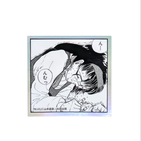【2026年8月お届け予定】ステッカー【山本直樹原画展 NAKED】
