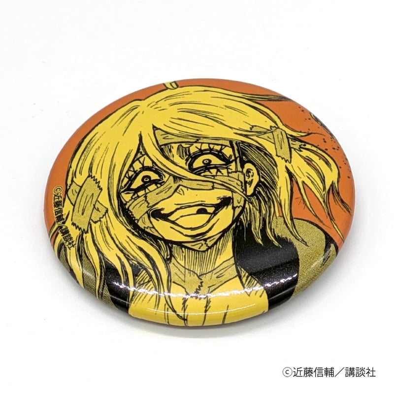 缶バッジ（破壊の八極道）（ランダム・全8種）【忍者と極道展 大阪