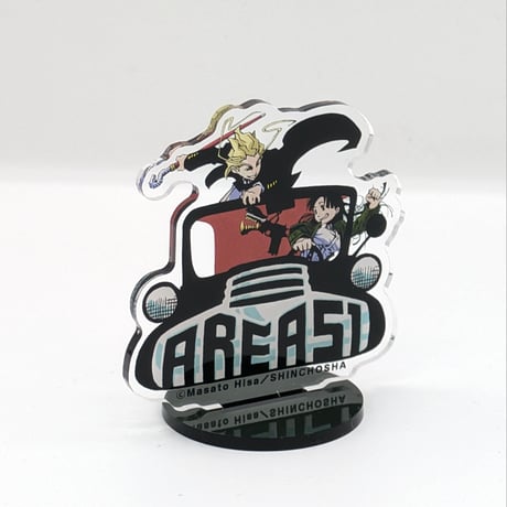 『エリア51』アクリルスタンド【久正人展 -RIDE ON AMAZING TIME-】