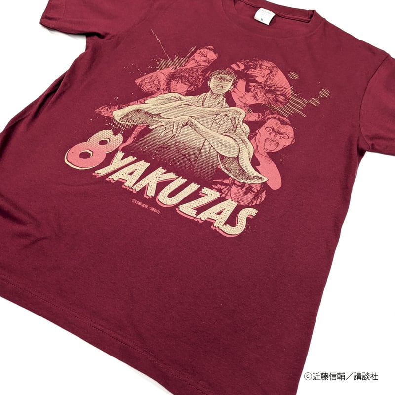 Tシャツ（破壊の八極道）【忍者と極道展 大阪聖典祭（ナニワバイブル