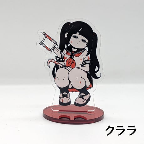クラヤミアクリルスタンド（とまん）【企画展　仄暗い午前四時】