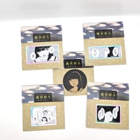 『魔術師A』ステッカー（【意志強ナツ子神託展】