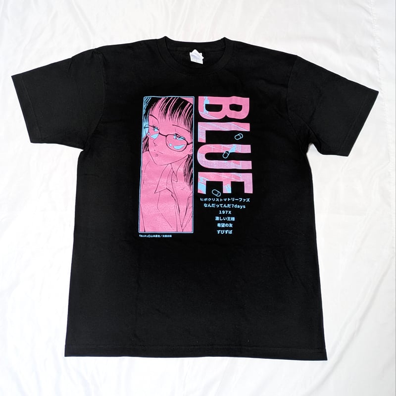 Tシャツ（BLUE）【山本直樹原画展 NAKED】 | ベアトラップギャラリー