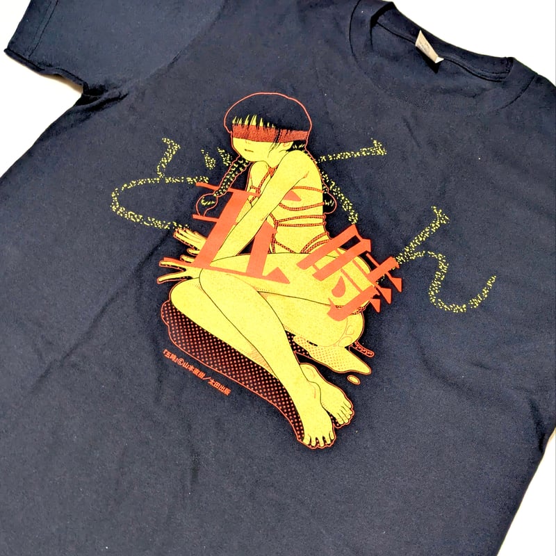 2026年8月お届け予定】Tシャツ（五時）【山本直樹原画展 NAKED