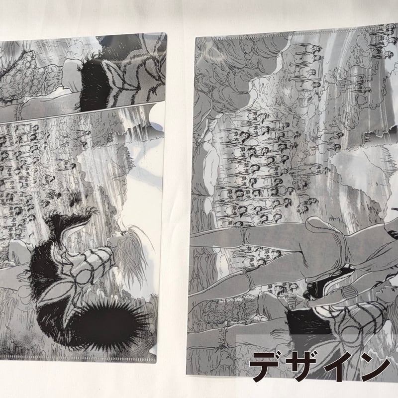 クリアファイル【三宅乱丈 イムリ 大供覧展】 | ベアトラップ