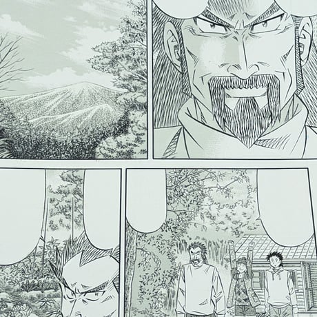 『ミスター味っ子２』単話販売原稿（71話）【寺沢大介 画業40周年記念  売るぞー！ 原画譲渡展】