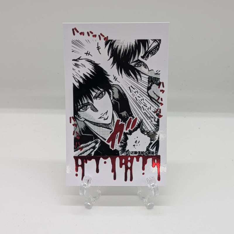 インスタントフォト風カード（ランダム・2枚1組）【忍者と極道