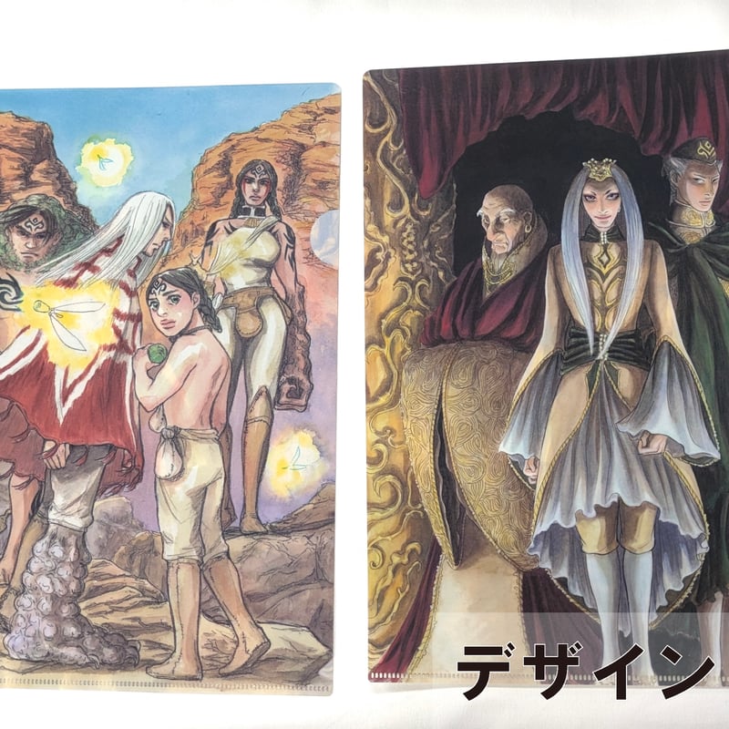 クリアファイル【三宅乱丈 イムリ 大供覧展】 | ベアトラップ