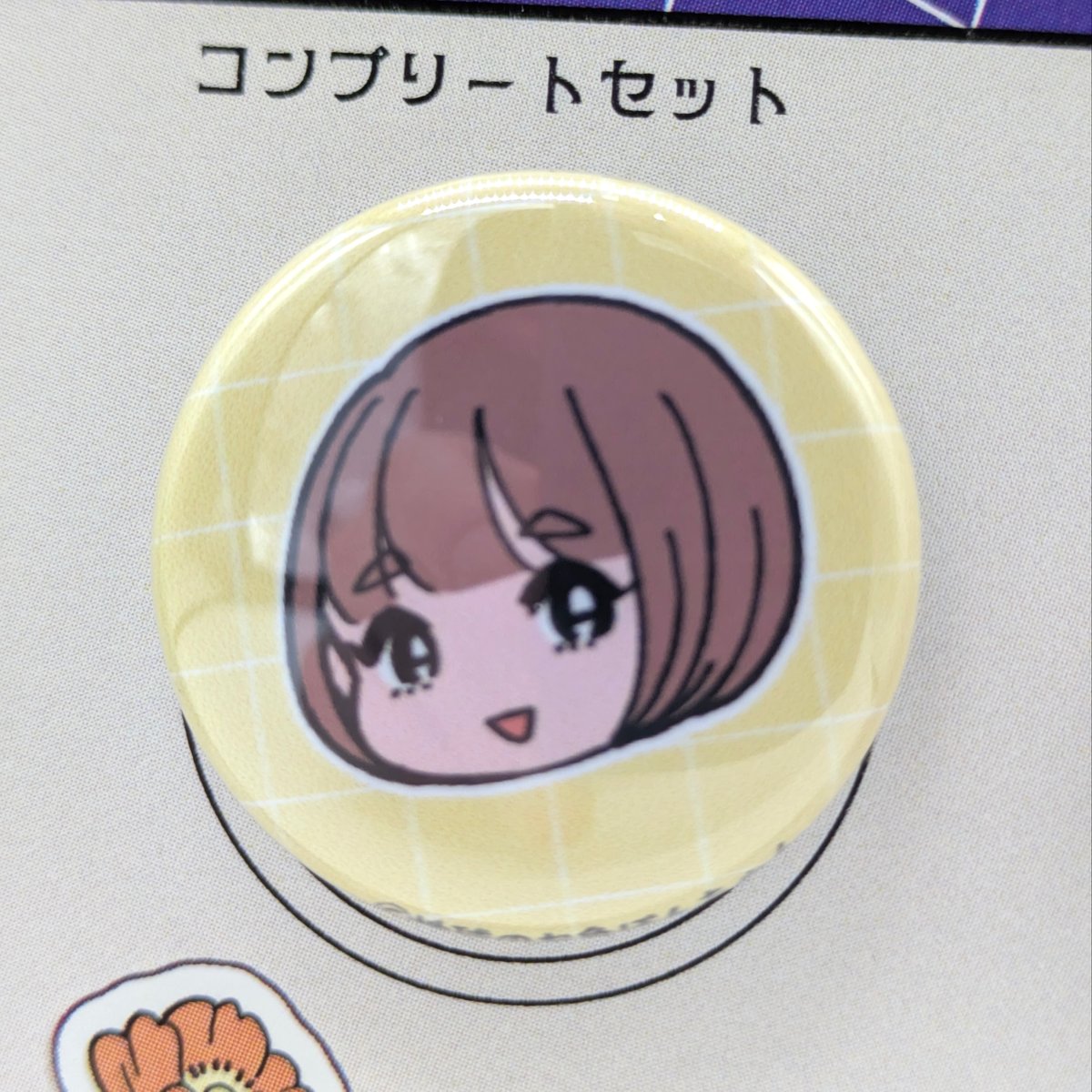 アスキー：トゥルーラブストーリーファンクラブ限定缶バッジ他非売品グッズセット 8766fd754070e4d.jpg