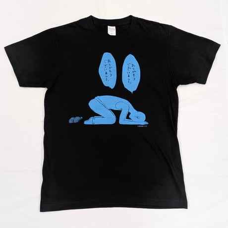『るなしい』Ｔシャツ（【意志強ナツ子神託展】
