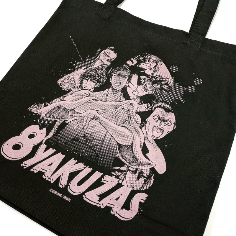 八木勇征2nd台湾ファンミグッズ Tシャツ・トートバッグ、シュシュ 八木勇征2nd台湾ファンミグッズ Tシャツ・トートバッグ、シュシュ 八木