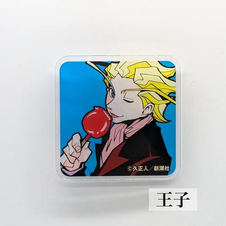 『エリア51』アクリルマグネット【久正人展 -RIDE ON AMAZING TIME-】