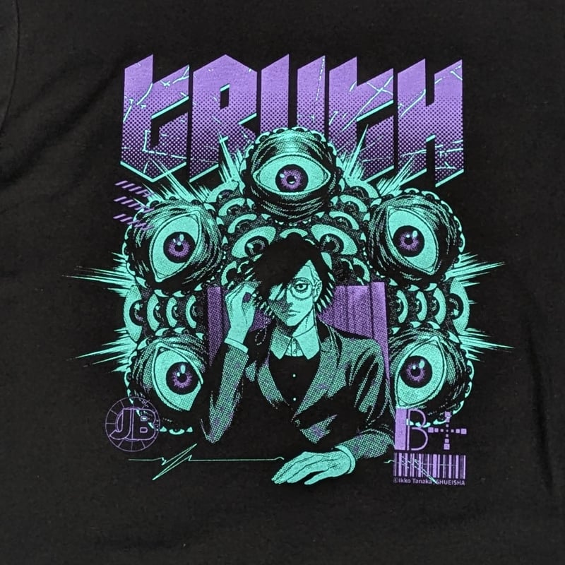 村雨礼二 TRUTH TEE【ジャンケットバンク UNUSUAL TSHIRT COLLECT