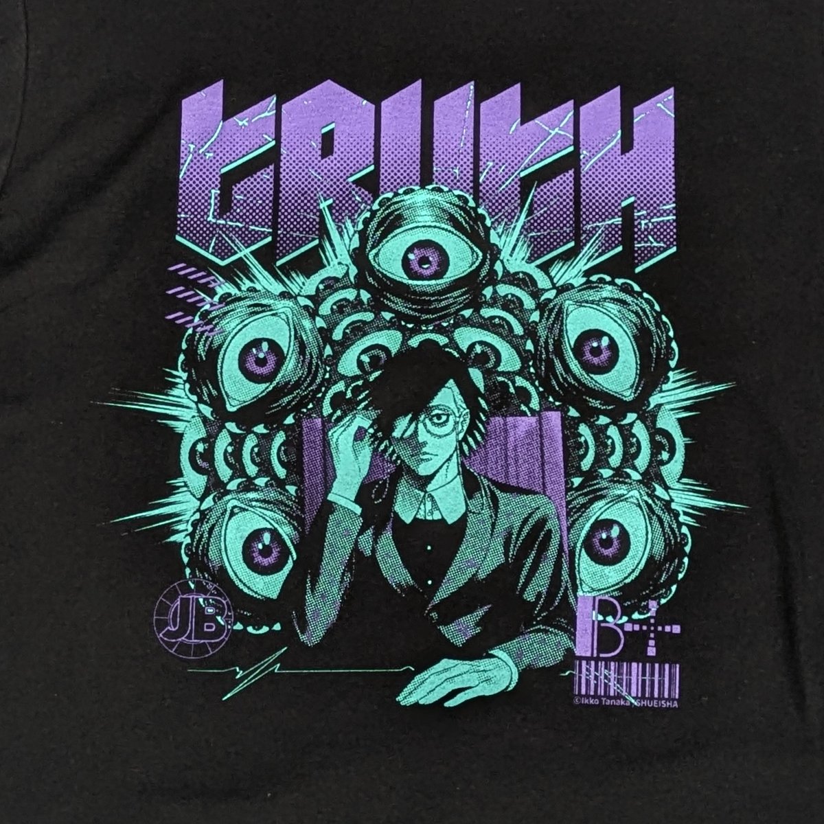 村雨礼二 TRUTH TEE【ジャンケットバンク UNUSUAL TSHIRT COLLECT