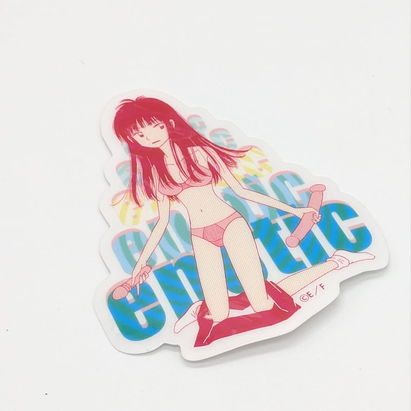 榎本俊二作品 12冊セット 榎本俊二のカリスマ育児 (akita essay collection) | 榎本 俊二