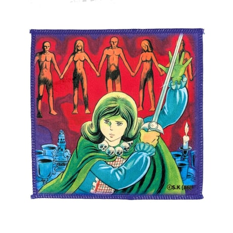ハンドタオル【エコエコアザラク50周年展】
