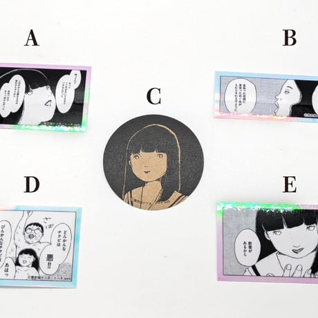 『魔術師A』ステッカー（【意志強ナツ子神託展】