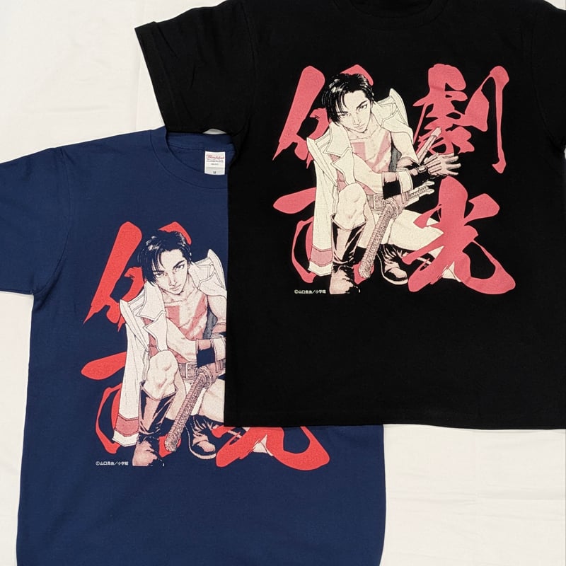 Tシャツ（実相寺）【山口貴由 劇光仮面展】 | ベアトラップギャラリー