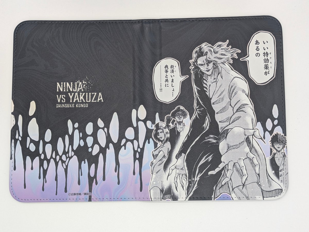 忍者と極道 ポップアップストア 缶バッジ