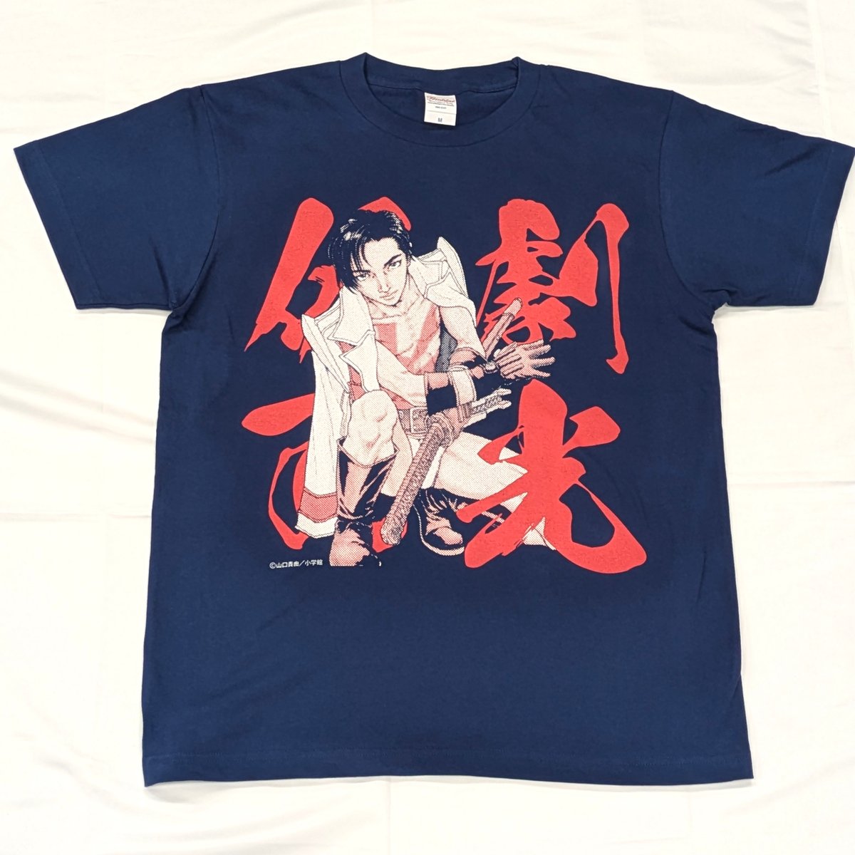 Tシャツ（実相寺）【山口貴由 劇光仮面展】 | ベアトラップギャラリー