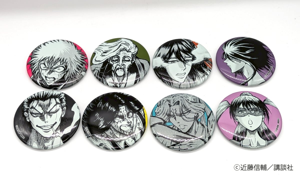 ハイスピ 入場特典 缶バッジ 宗介 ハイスピ 入場特典 缶バッジ 宗介 ハイスピ 入場特典 缶バッジ 宗介