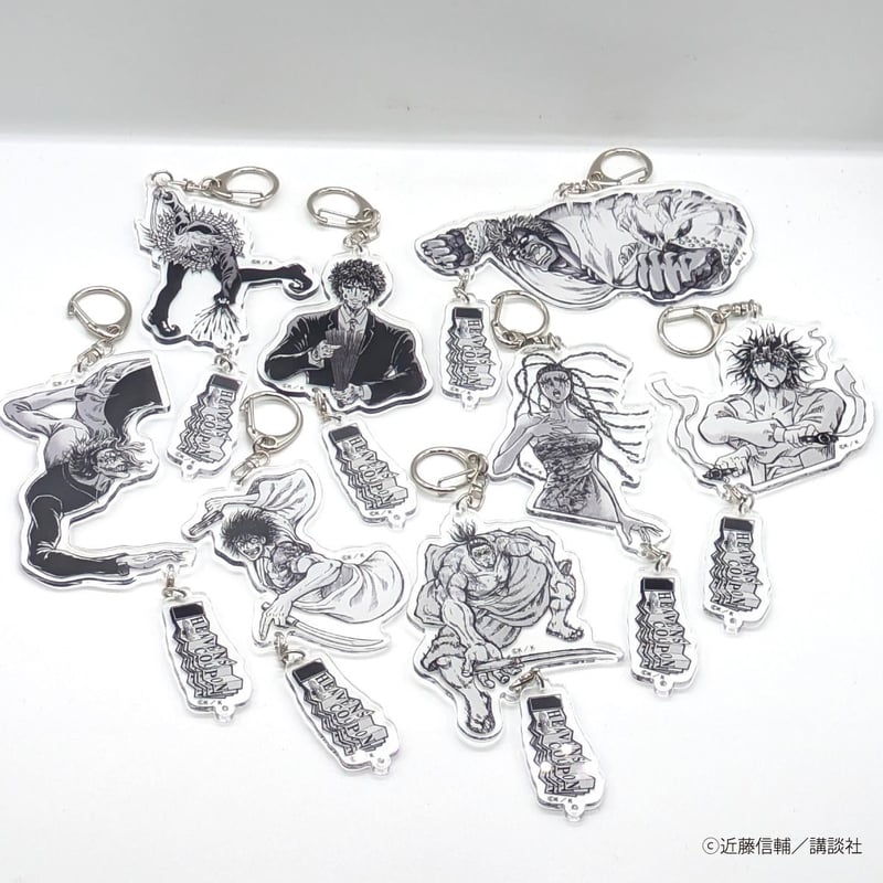 王家の紋章　蓮の花デザイン キーホルダー 王家の紋章 蓮の花デザイン キーホルダー