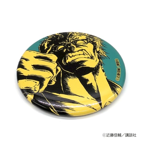 缶バッジ（破壊の八極道）（ランダム・全８種）【忍者と極道展 大阪聖典祭（ナニワバイブルズ）】