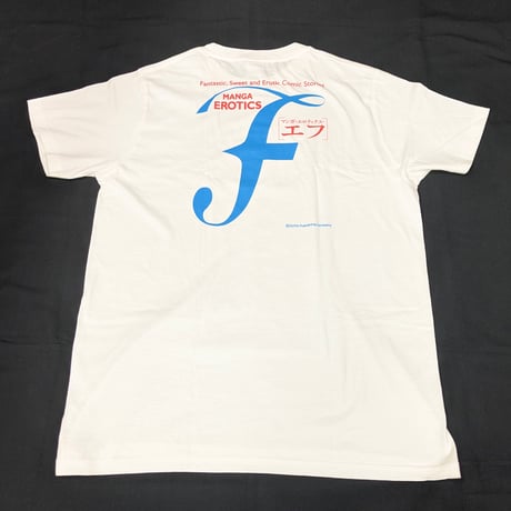 【2026年8月お届け予定】Ｔシャツ（マンガ・エロティクス・エフ）【山本直樹原画展 NAKED】