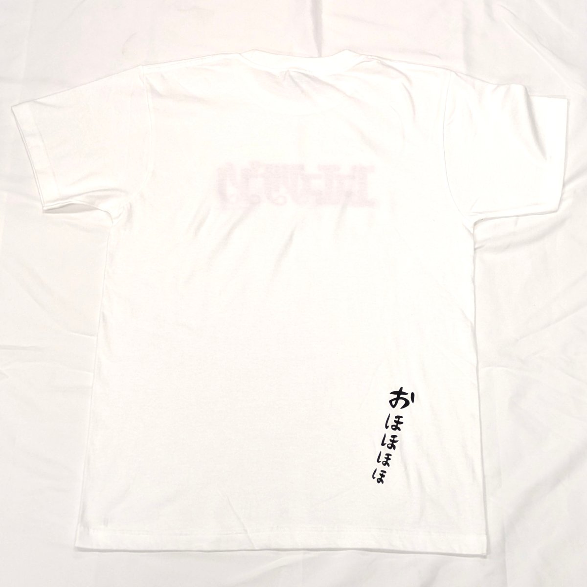 Tシャツ（タイトル）【エコエコアザラク50周年展】 | ベアトラップ