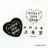 缶バッジ＆タトゥーシールセット【忍者と極道展 大阪聖典祭（ナニワバイブルズ）】
