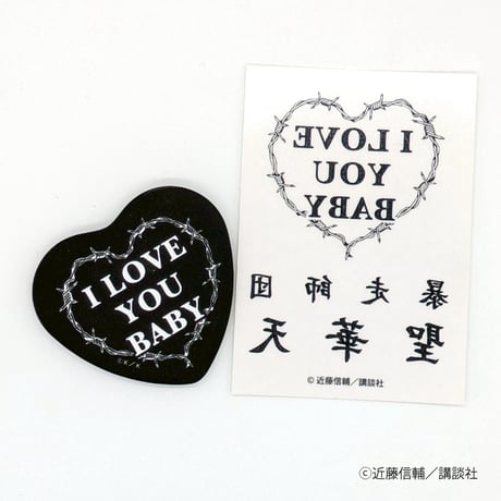 CATEGORY 缶バッジ | ベアトラップギャラリー ONLINE SHOP