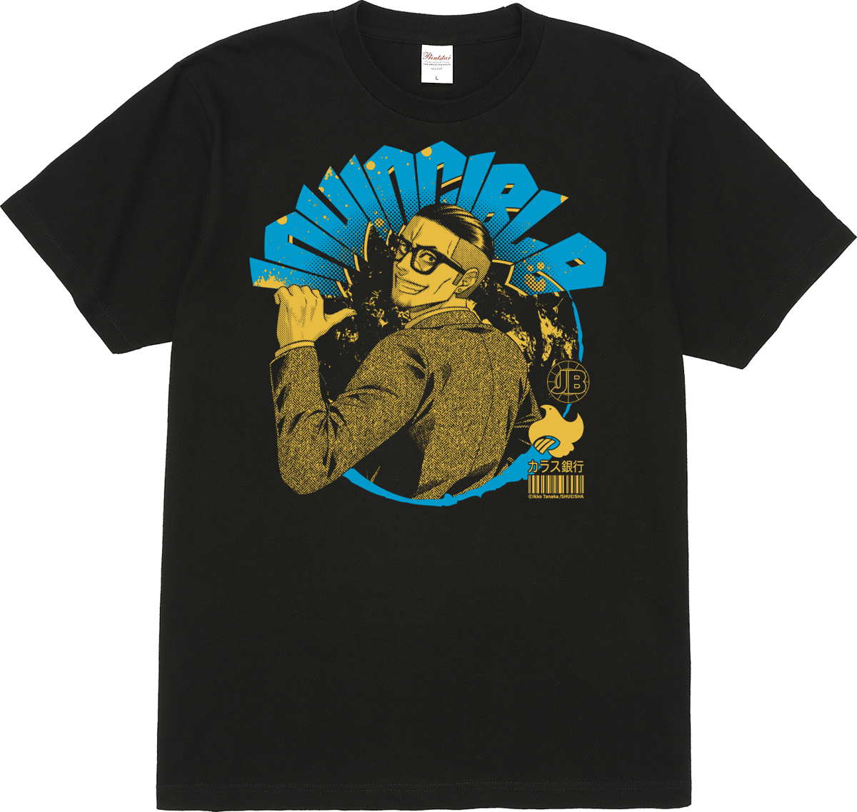 土屋田謙介 INVINCIBLE TEE【ジャンケットバンク UNUSUAL TSHIRT C